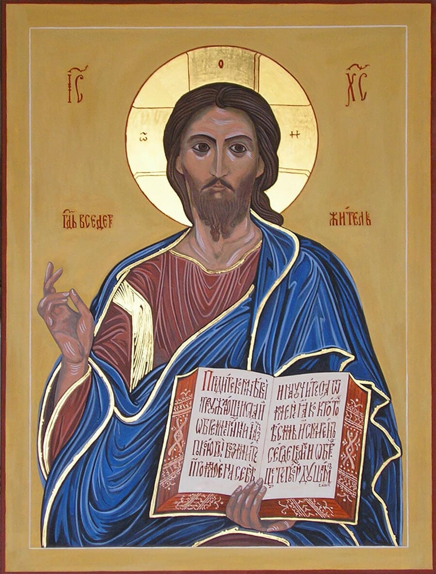 Cristo Pantocrator (tavola 43 x 60)