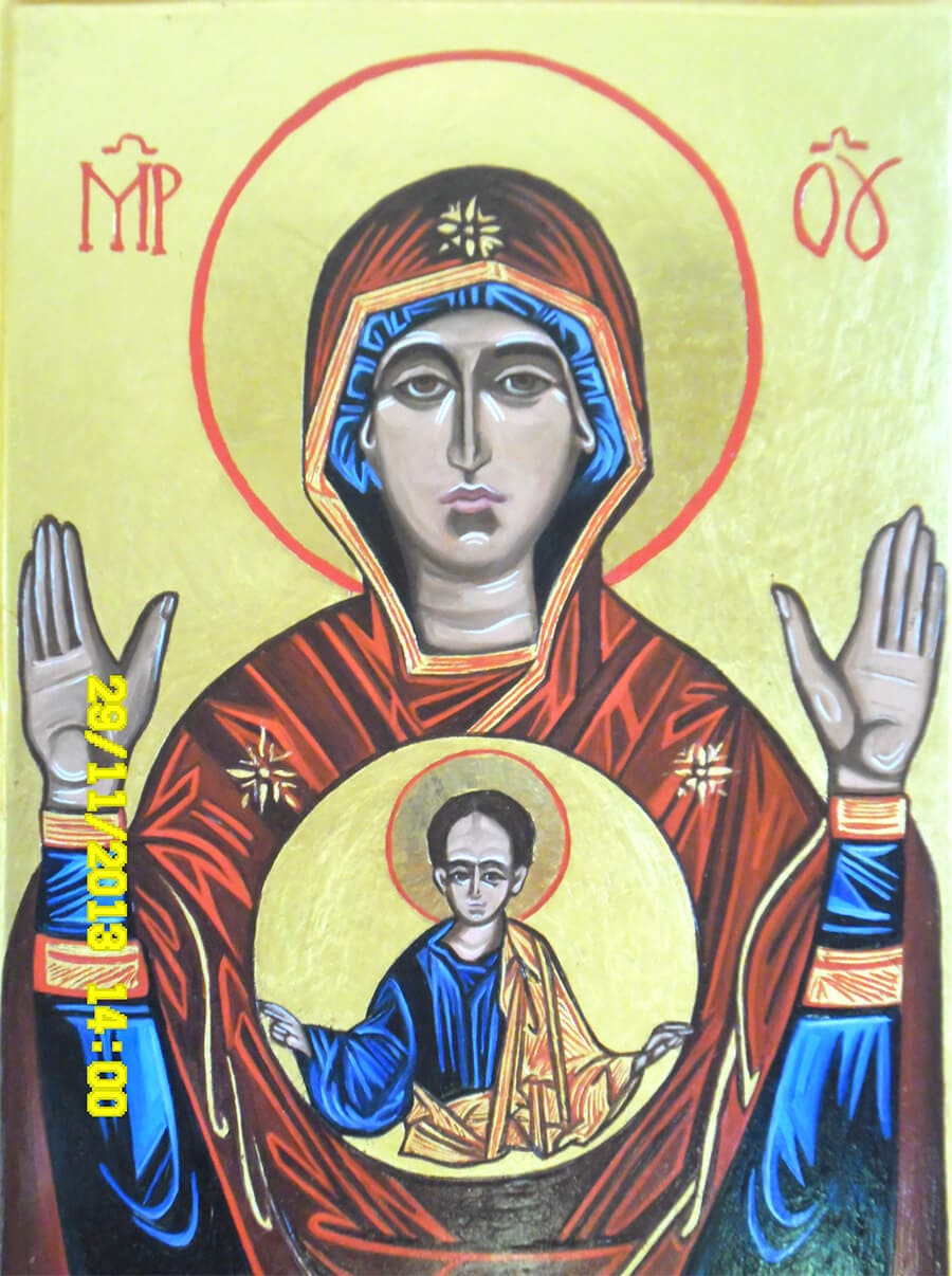 Vergine del segno (tavola 21 x 30)